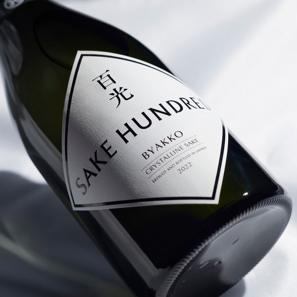 数量限定》『百光』販売のご案内 – SAKE HUNDRED