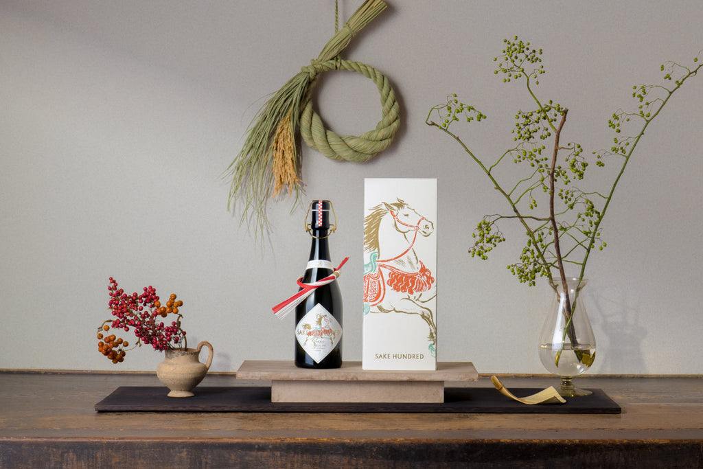 百光 New Year Edition 2026 720ml Byakko_Main_KV_2410_3000x2000_