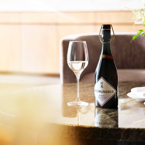 特別商品『百光 原酒』 店舗限定販売のご案内 – SAKE HUNDRED