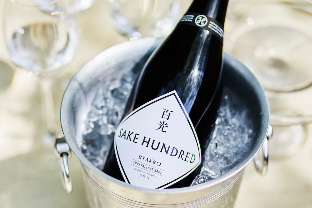 この冬、『百光』がさらに進化 。7月31日(水)より先行抽選応募を開始