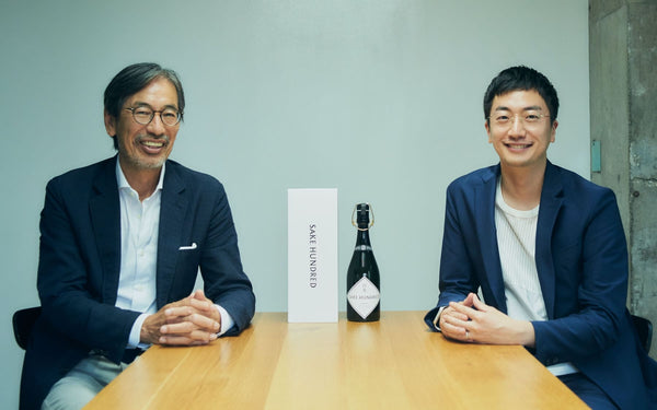 Unlocking the Potential of Luxury Sake