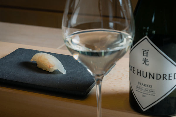 「武蔵 by アマン」 × 百光 — <br>鮨と日本酒のさらなる可能性。革新は、細部に宿る。