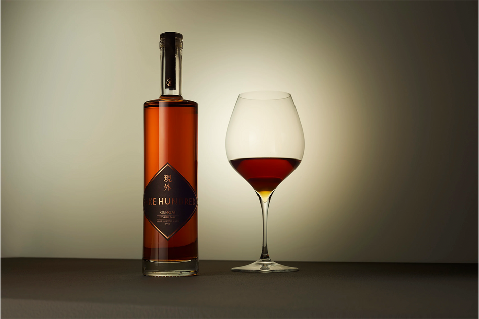 日本酒 現外 GENGAI SAKE HUNDRED 酒 現外 | GENGAI - SAKE HUNDRED