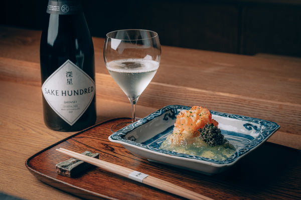 日本料理「虎白」 × 『深星』<br> 日本料理とスパークリング日本酒の濃密な多重奏