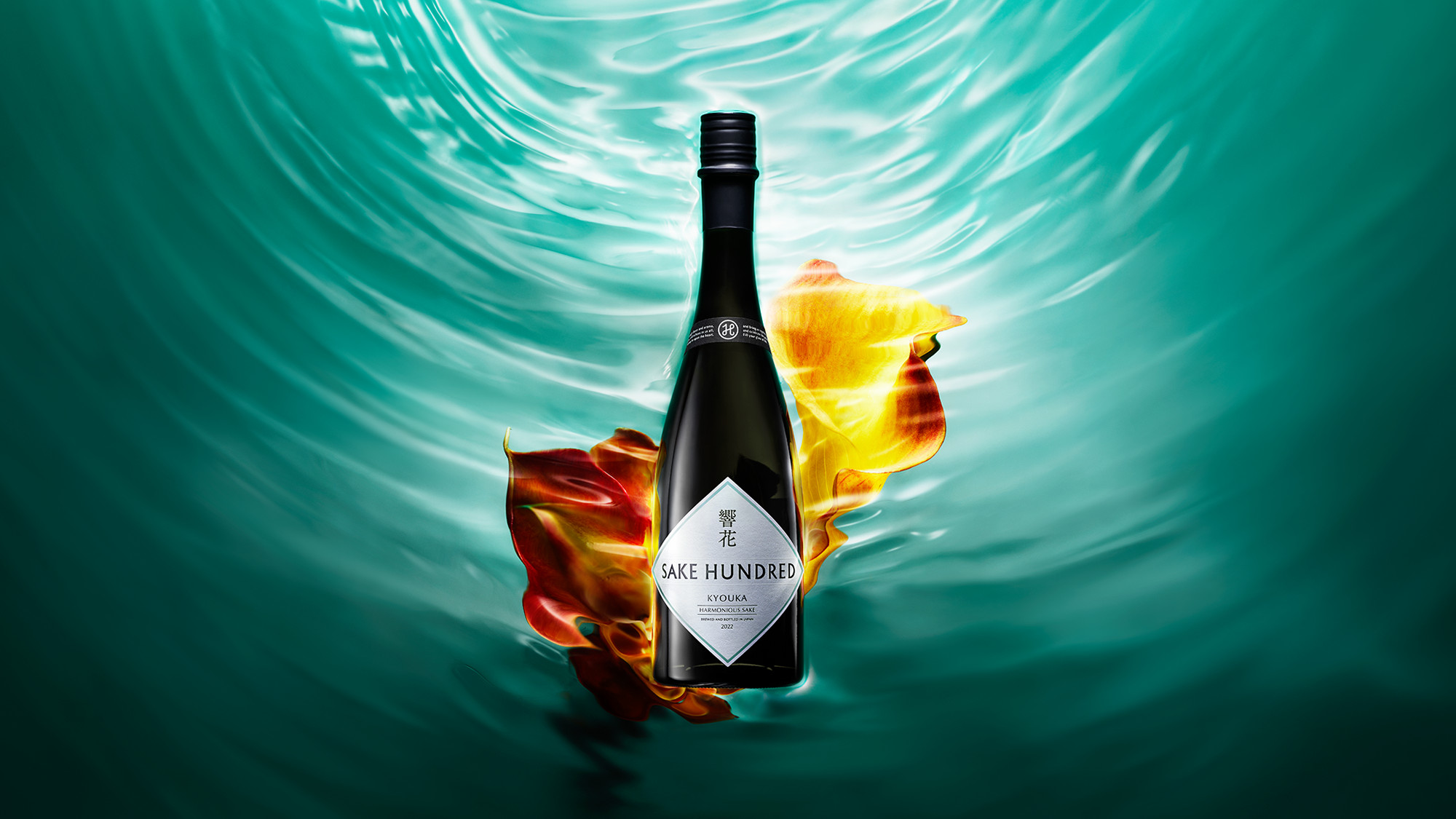 kyouka_16_9.png?v=1742277567