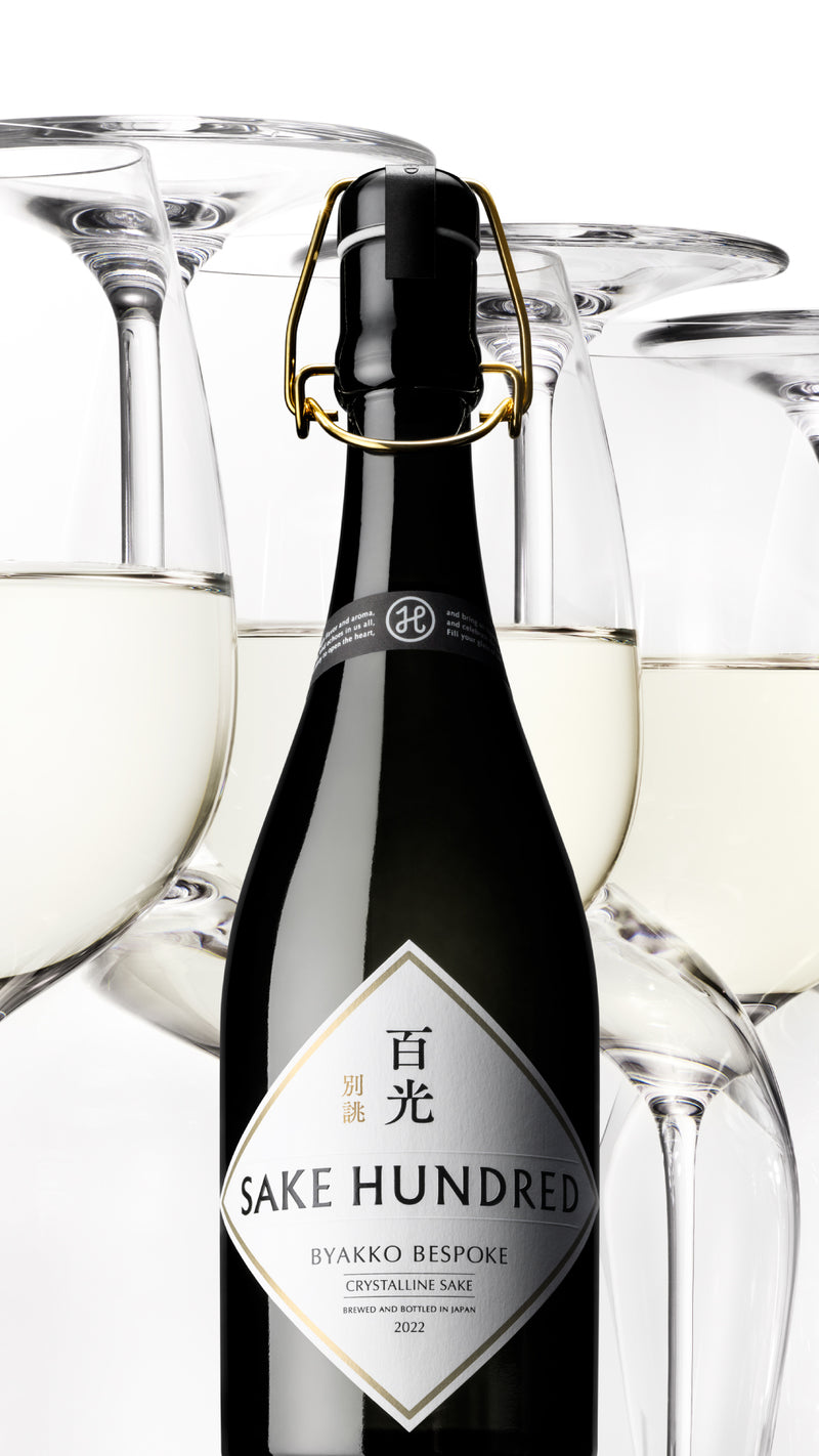 sake hundred 百光 ・百光別誂 - 酒