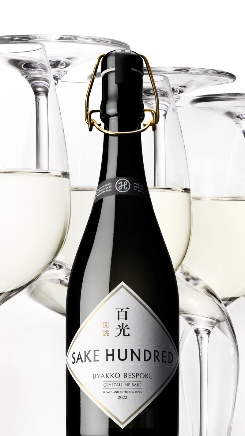 SAKE HUNDRED 百光 別誂(2021年4月) 720ml - 酒