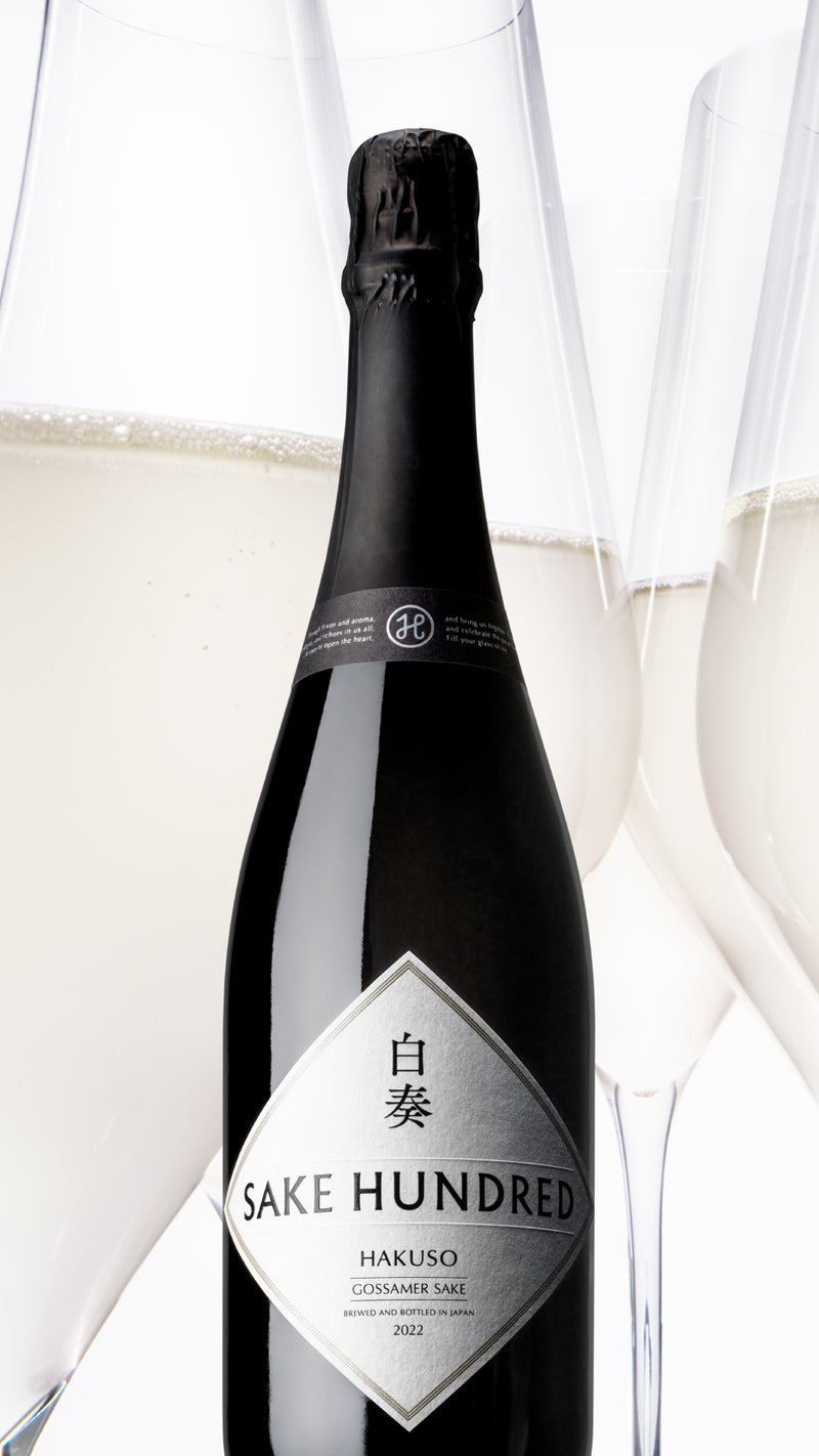 直売在庫天雨　SAKE HUNDRED 日本酒