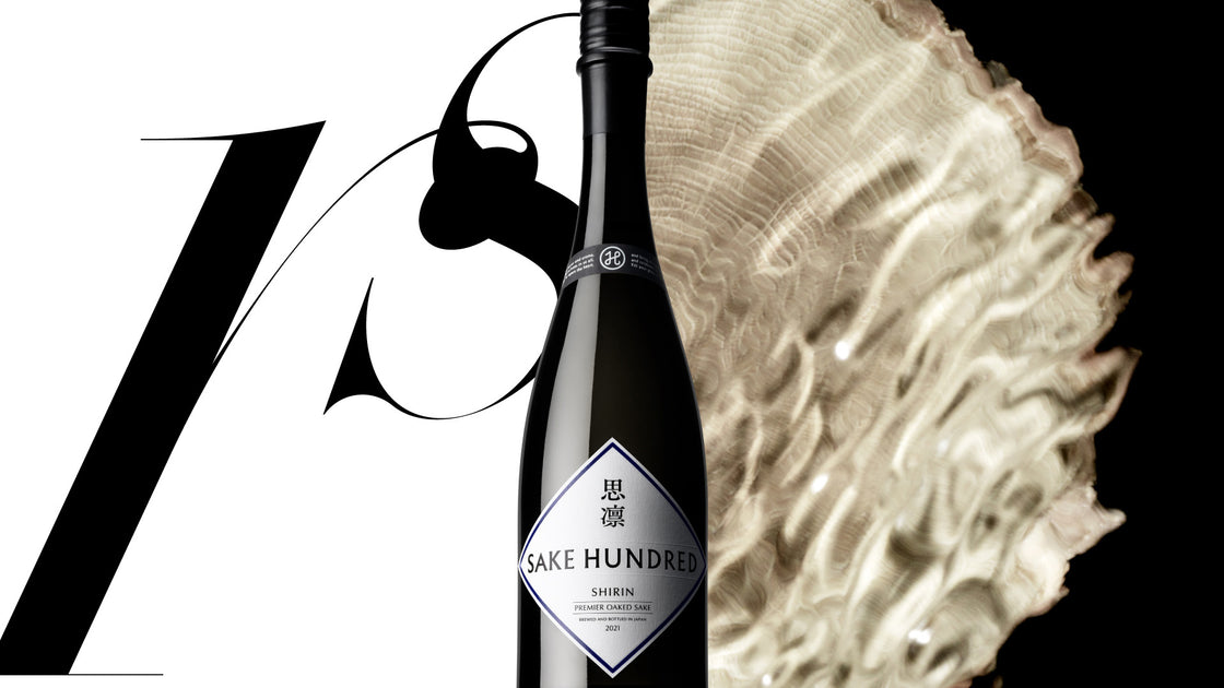 【クール便】SAKE HUNDRED 思凛 SHIRIN 思凛｜SHIRIN - SAKE HUNDRED