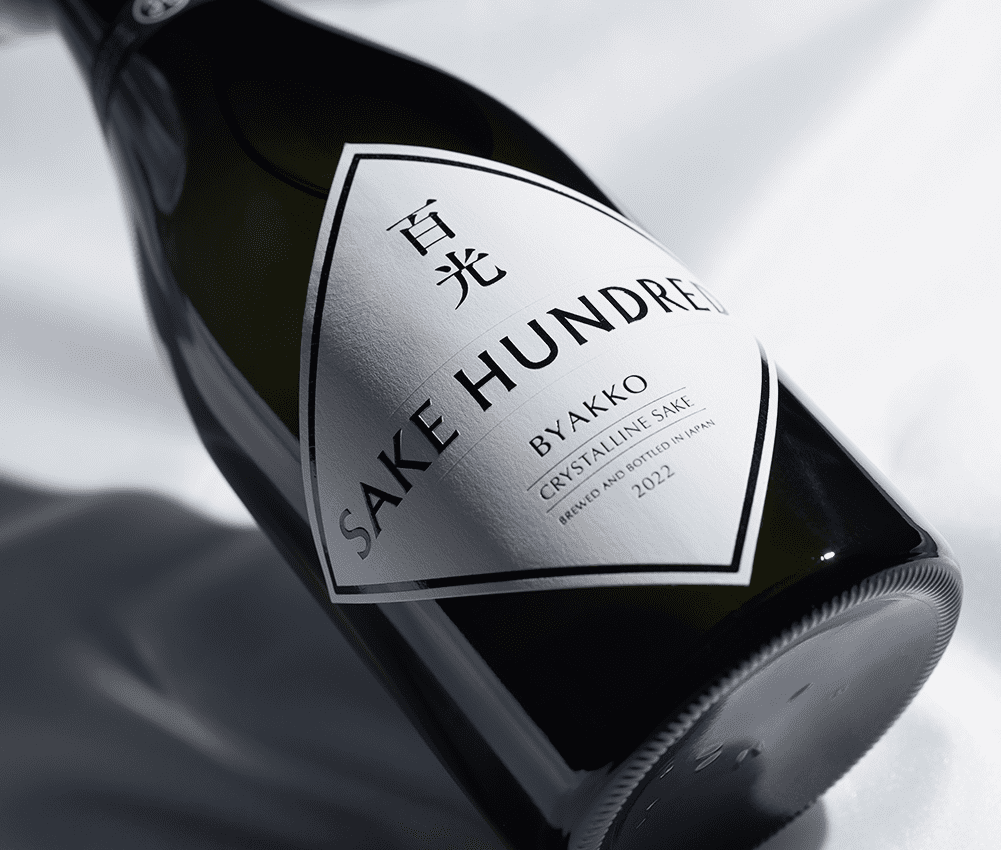 セット送料無料 ☆早い者勝ち☆【新品】百光 BYAKKO SAKE HUNDRED