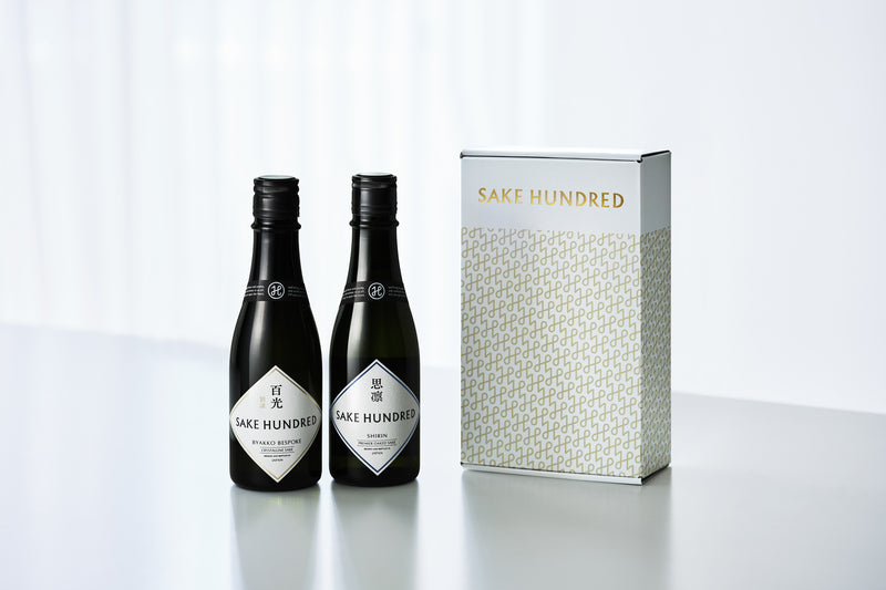 【新品未開封】SAKE HUNDRED 百光 別誂 百光 別誂 300ml / 思凛 300ml – SAKE HUNDRED