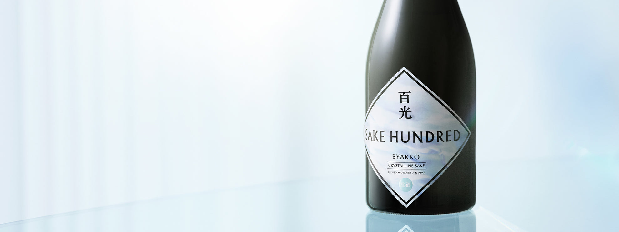 SAKE HUNDRED BYAKKO クリスタリン酒 百光 | BYAKKO - SAKE HUNDRED