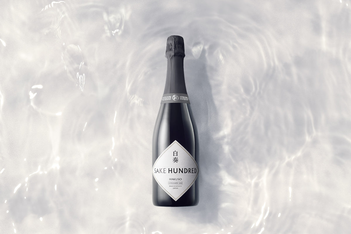 人生を彩る、特別な贈り物を - SAKE HUNDRED 人生を彩る、特別な贈り物を - SAKE HUNDRED