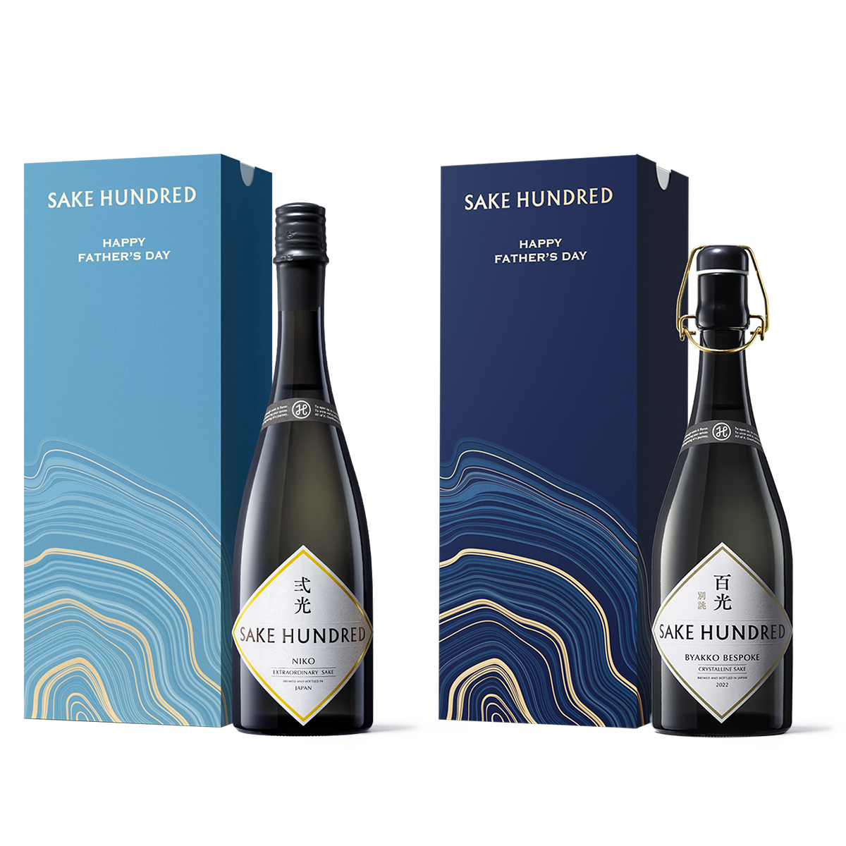 Father's Day 2025 ― 人生を彩る特別な一杯を。 – SAKE HUNDRED Father's Day 2025 ― 人生を彩る特別な一杯を。 – SAKE HUNDRED