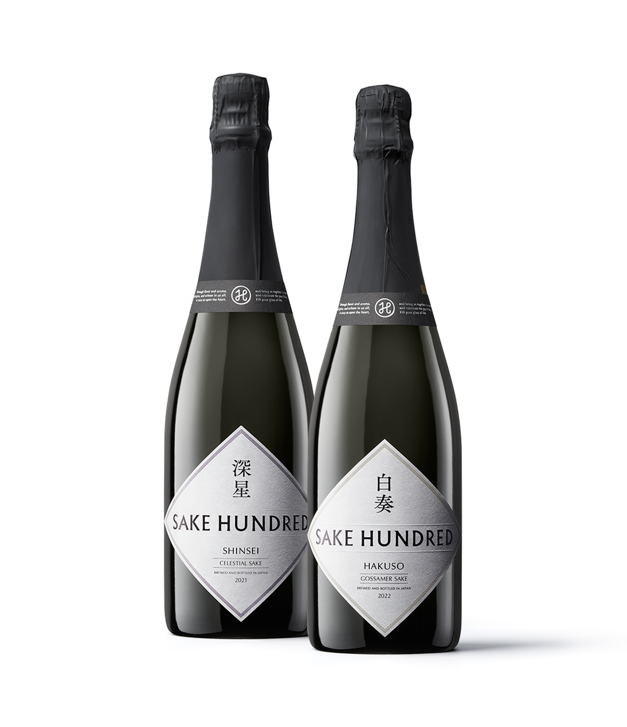 Sparkling Summer ― 五感を魅する、泡酒の煌めき – SAKE HUNDRED Sparkling Summer ― 五感を魅する、泡酒の煌めき – SAKE HUNDRED