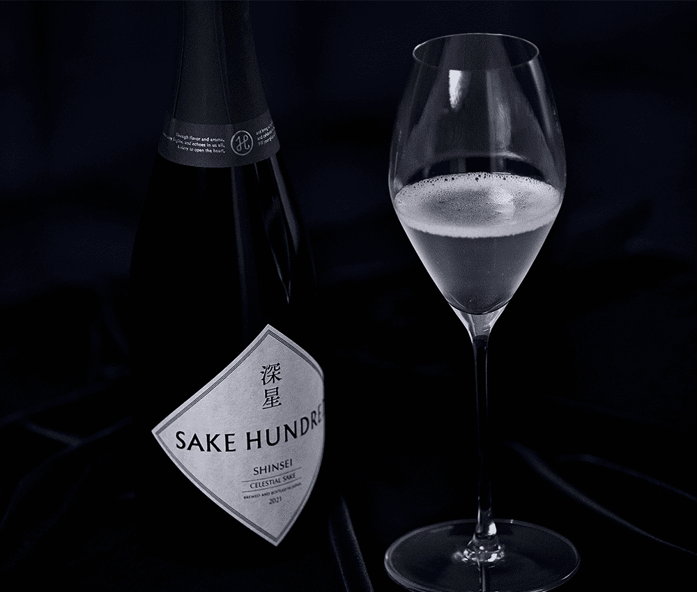 スパークリング日本酒 ☆ 深星 2021 SAKE HUNDRED 山梨名醸